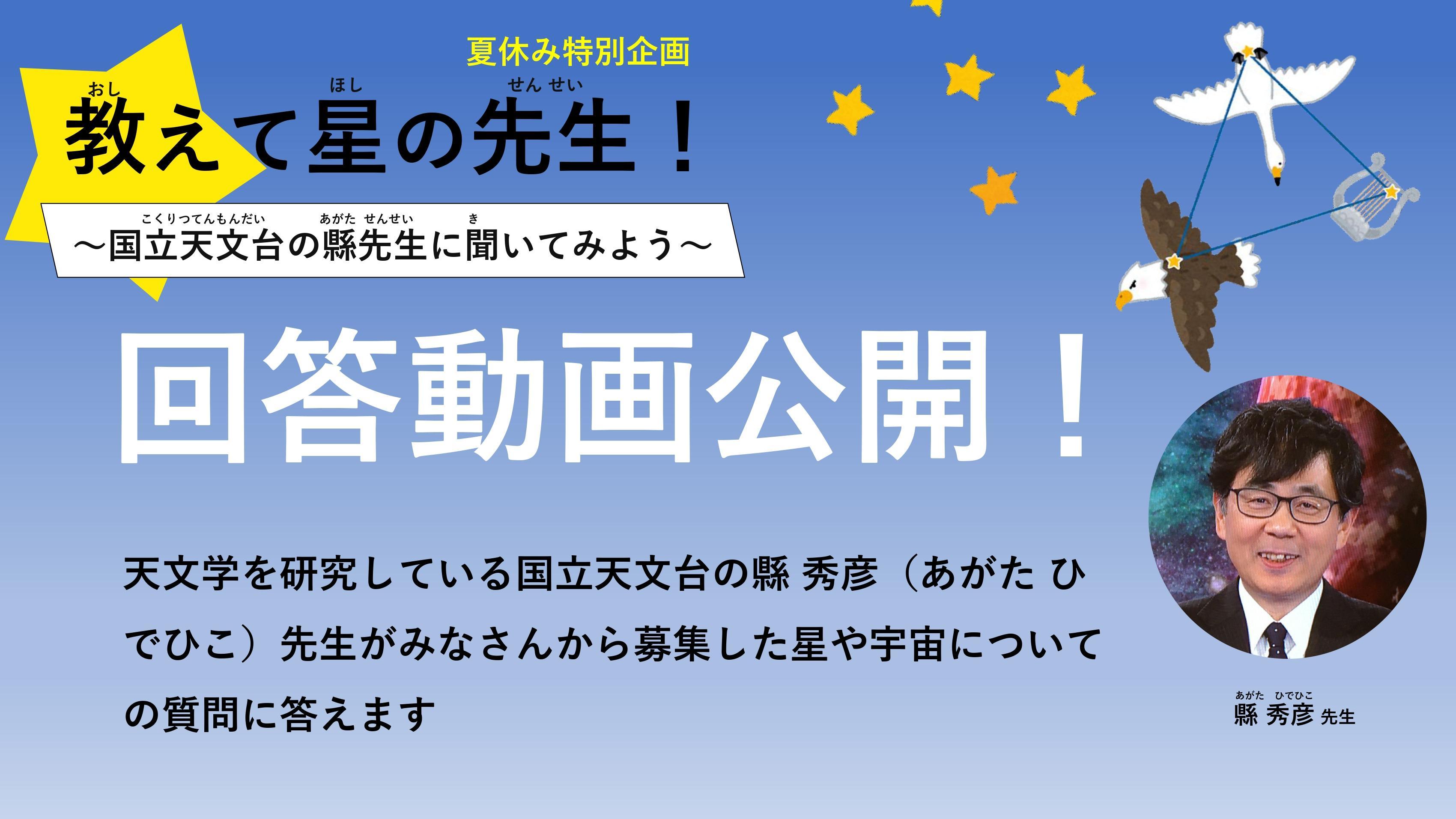 おしえて！シーエルティ まなぶ編① 「CLTってなんですか？」｜資料｜一般社団法人 日本CLT協会｜CLT（Cross Laminated