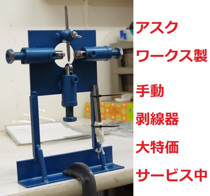 三報社印刷社員の勉強部屋 - 「IVS」とは