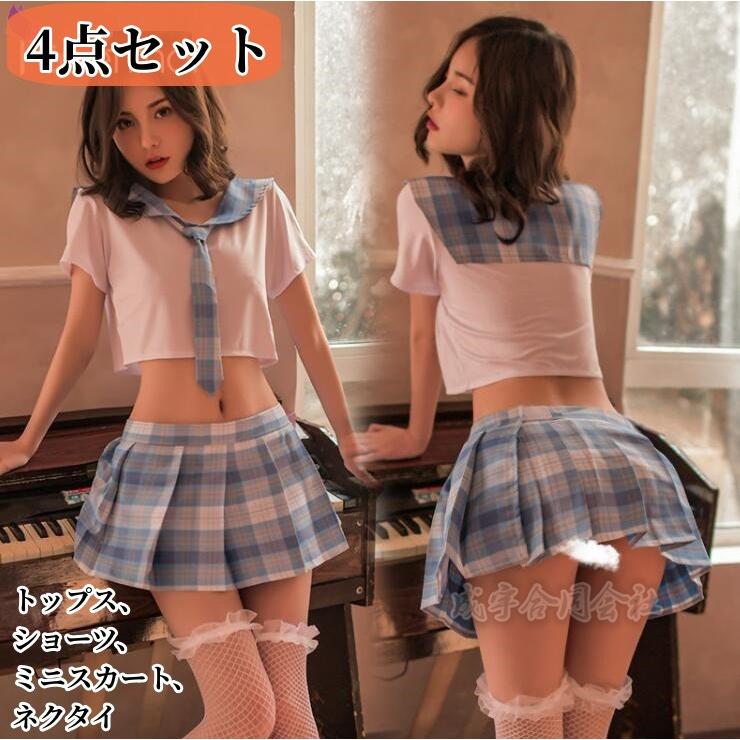 セクシーランジェリー セクシー 制服 ミニ