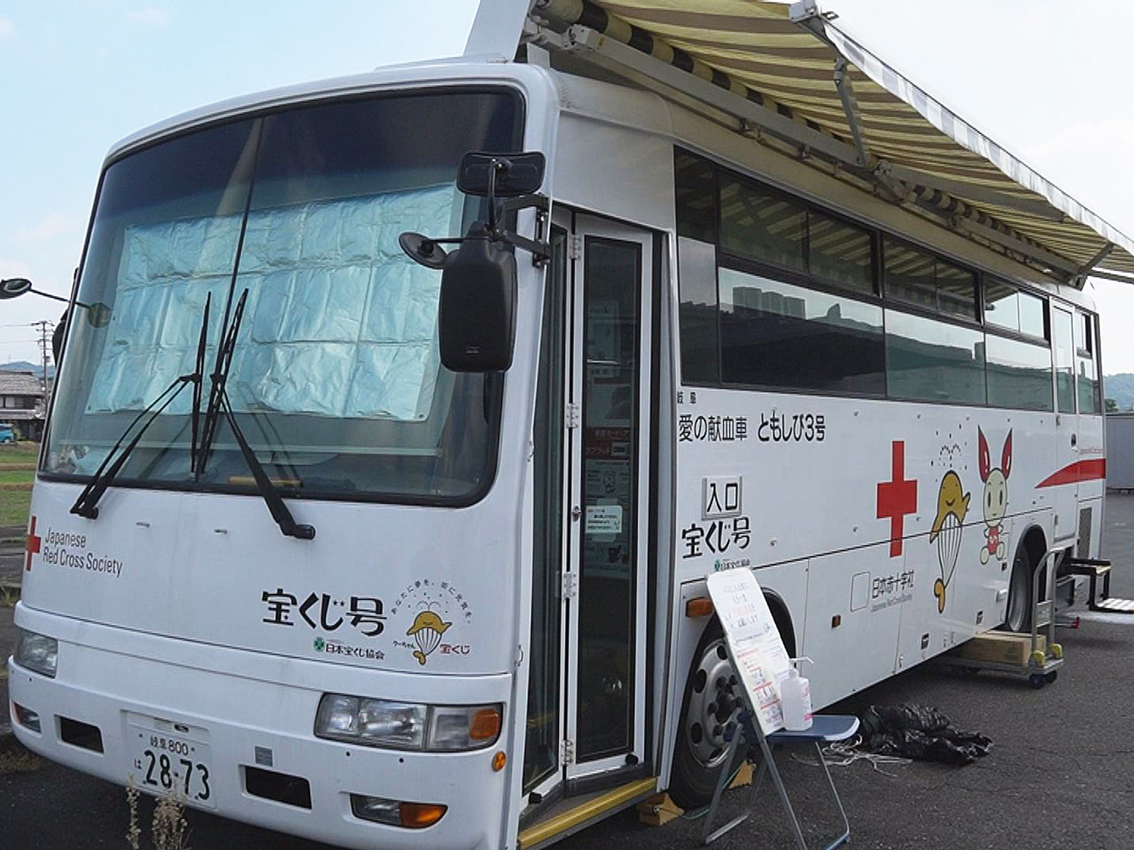 岐阜駅 - 永田町ekioto＋ ～発車メロディーと駅自動放送～