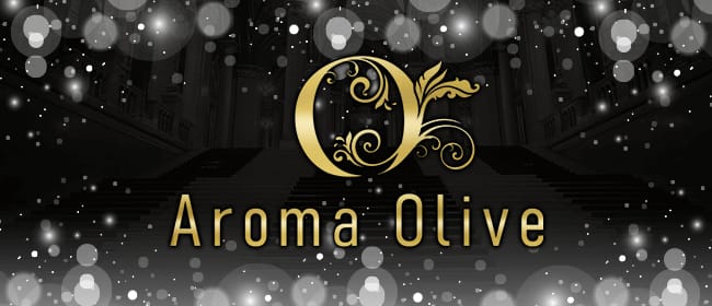 Aroma Olive on