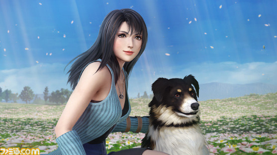 RINOA