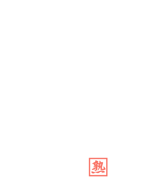 新大久保・人妻熟女風俗店「おかあちゃんの宿・本館」