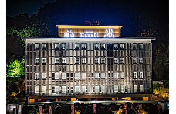 岐阜県養老郡養老町のラブホテル】廃墟と化した巨大廃ホテルの燦林舎を探索 - YouTube