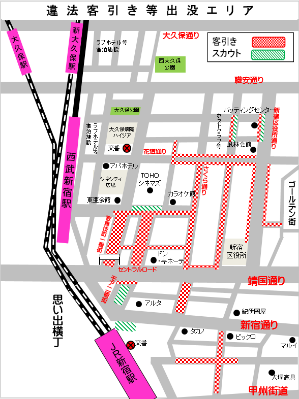 風営法におけるキャバクラとガールズバーの違い～弁護士が消費者と若者に教えるぼったくりバーの見抜き方～ | 弁護士JP