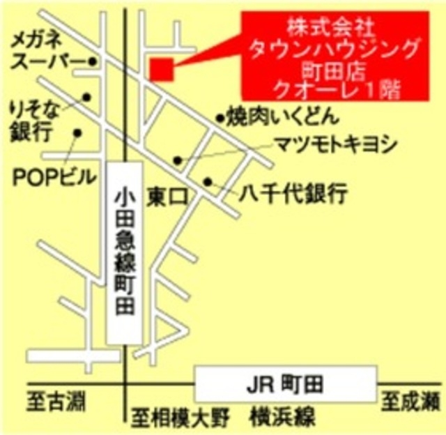 小田急相模原駅10分！ 地元に愛される老舗洋菓子店「ミレー」 - We