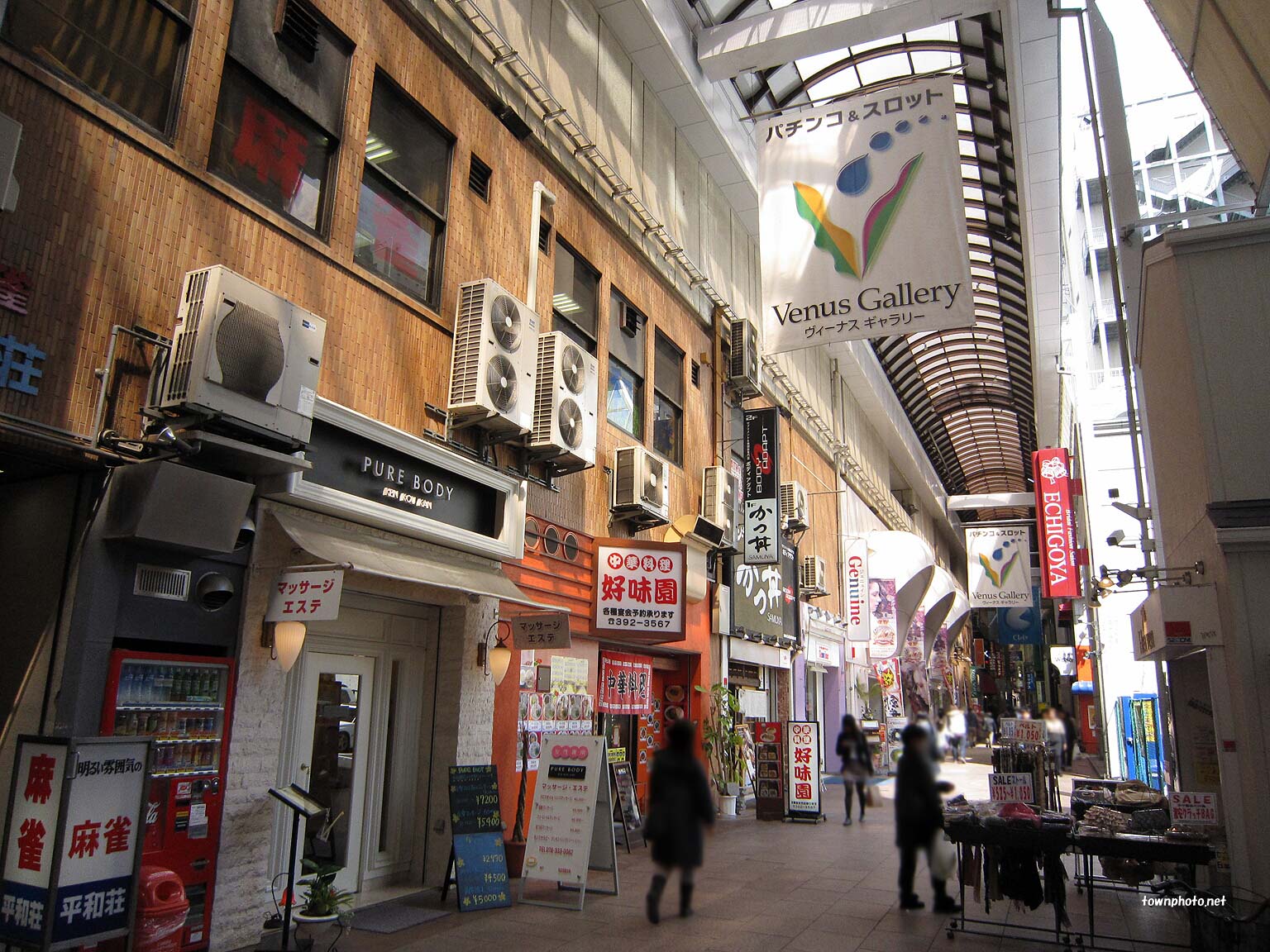 しんぱち食堂 神戸サンプラザ店 三ノ宮 |