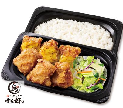 岐阜県瑞穂市「キッチン エムズ」全て200円以下！？破格モーニング16種＆愛知県刈谷市「にほんのうみ  本店」ネタが2枚重ねの寿司ランチ！？『PS純金（ゴールド）』