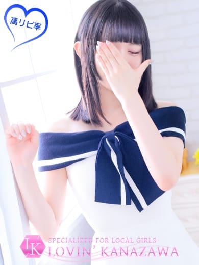 石川澪 手コキで誘惑してくる彼女の妹 : 画像ナビ!