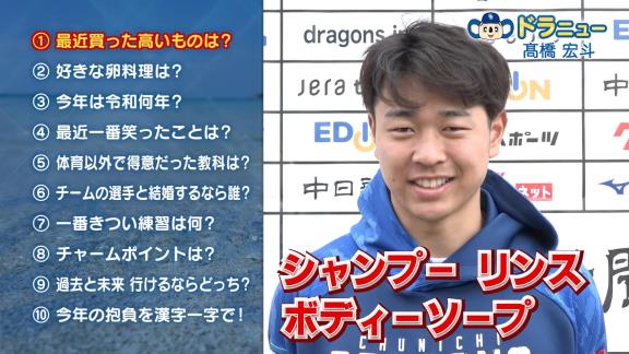 【密着】親子でヒーローになる！2023ソープボックスダービー・ナショナルチーム選考会　神奈川大会