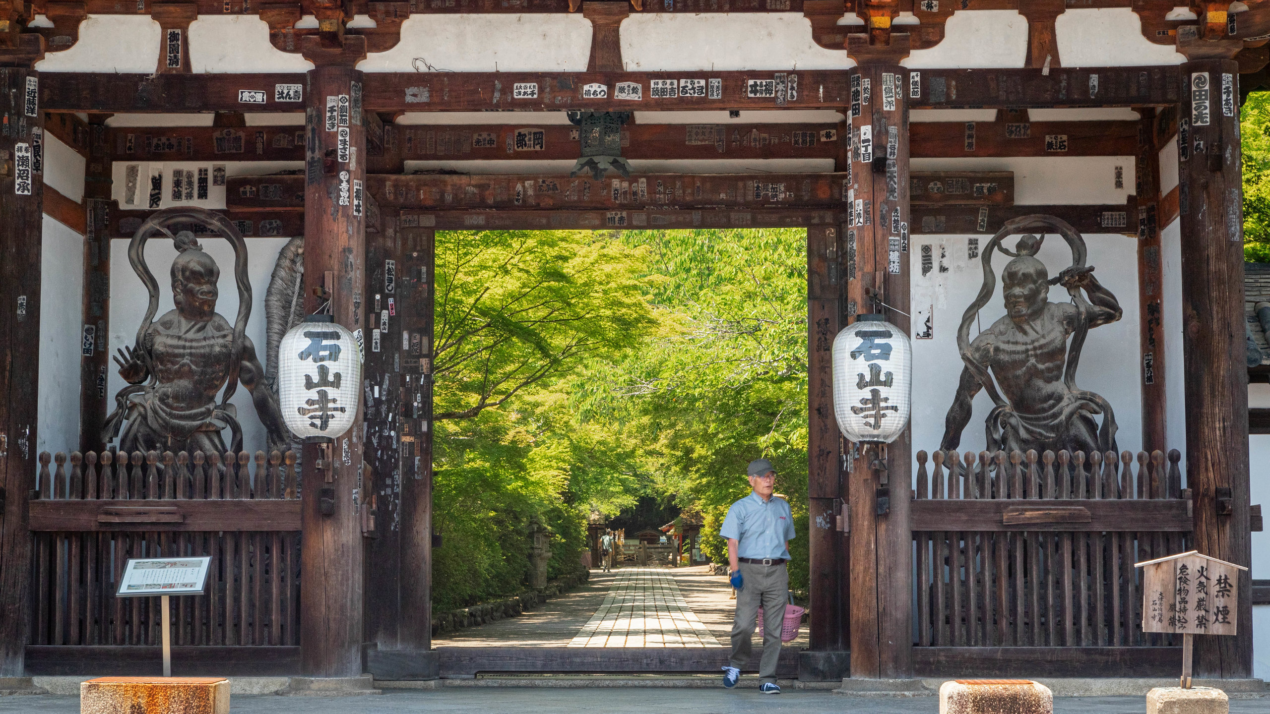 保存版】源氏物語ゆかりの地を巡る滋賀県・大津の旅 | 石山寺、三井寺へ