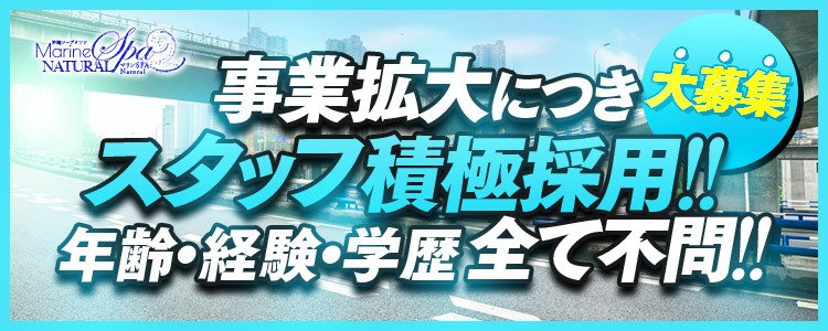 ホームズ】ブルー・ヘブン(那覇市)の賃貸情報