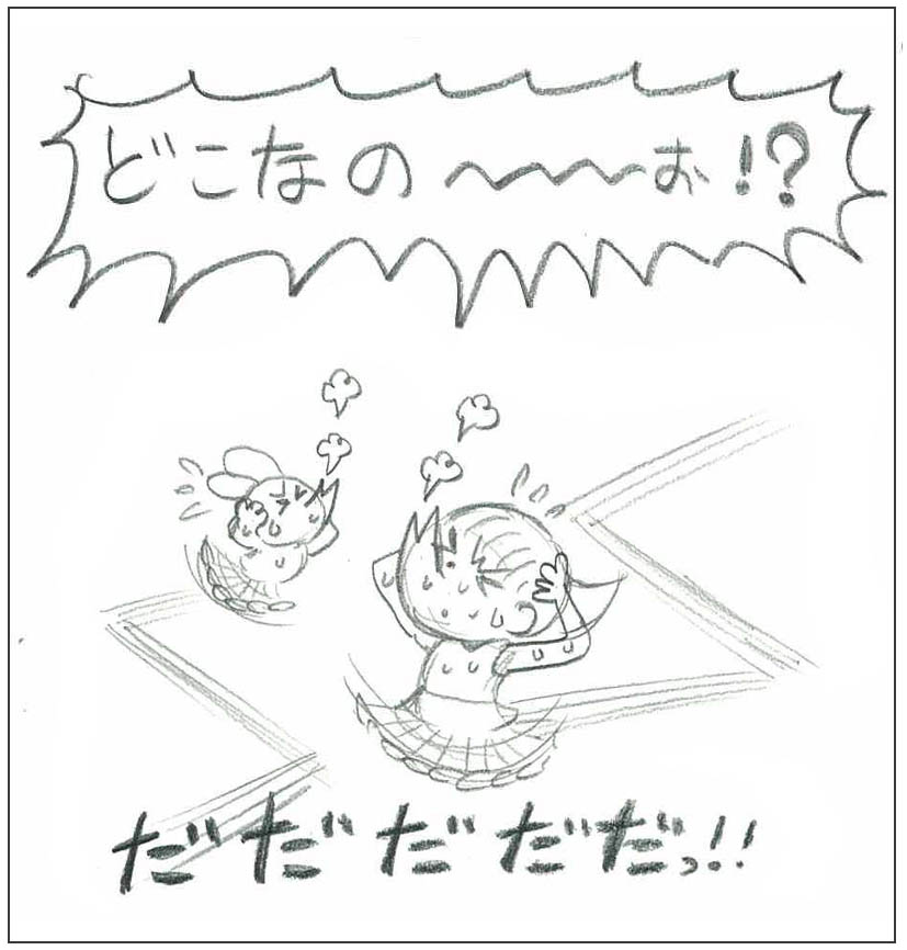 2択ひっかけクイズ】大人向け・全20問！簡単＆面白いちょっといじわるな二択問題を紹介 - 脳トレクイズラボ