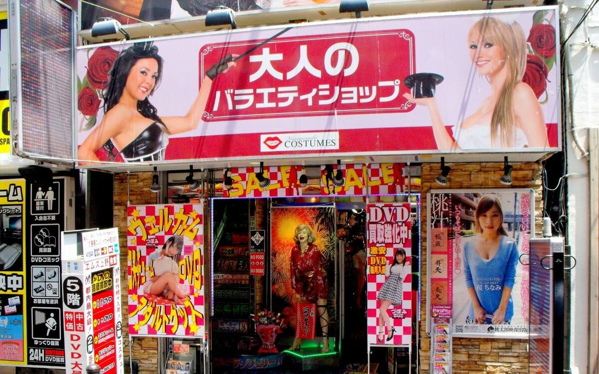 京都のアダルトショップ6選！大人のおもちゃが買える店舗をご紹介 | COIPLA(こいぷら)