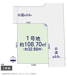 新秋津駅ＪＲ武蔵野線：路線図／ホームメイト