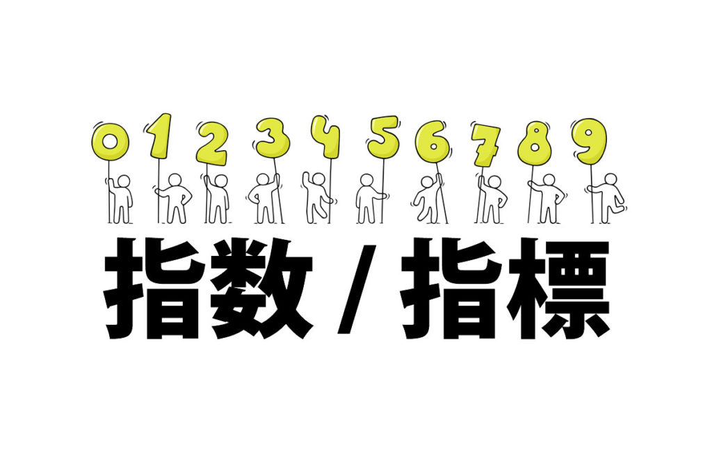 綺麗」と「きれい」と「キレイ」の違いを言語化してみた｜佐藤 賢二