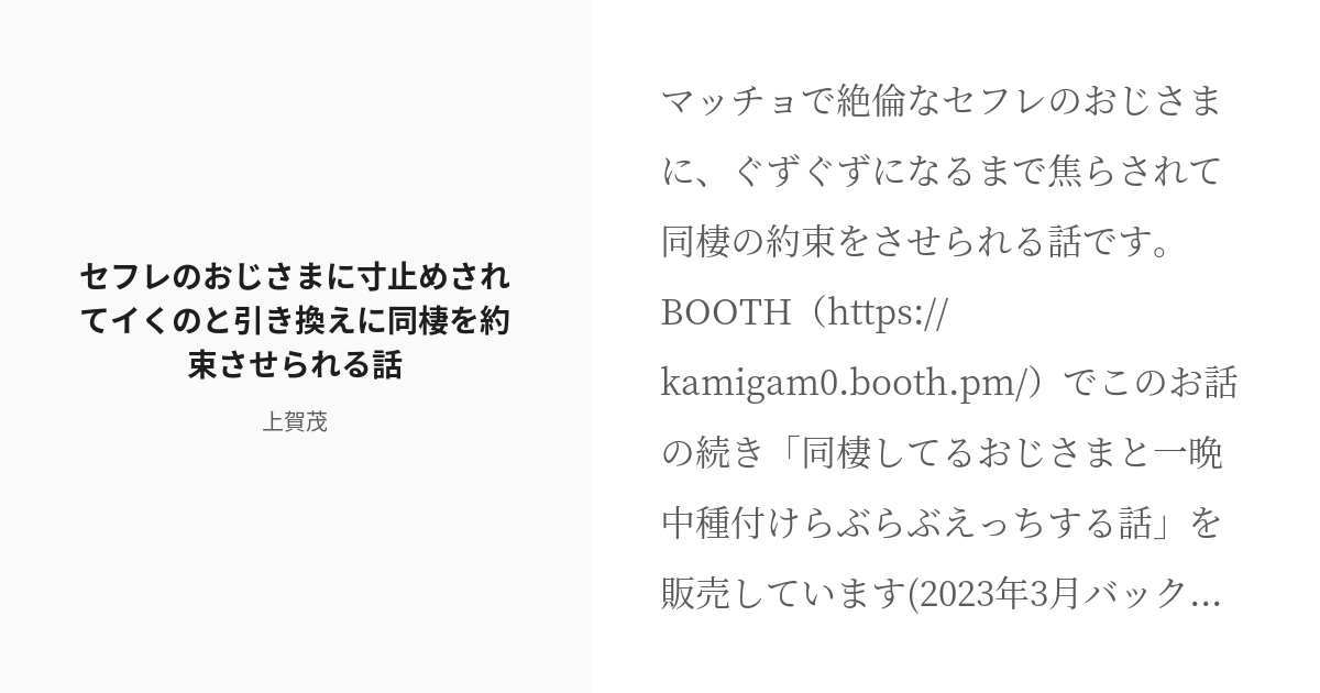 セフレと同棲ってありなの!?セックス三昧!円満に同棲する方法！ | happy-travel[ハッピートラベル]