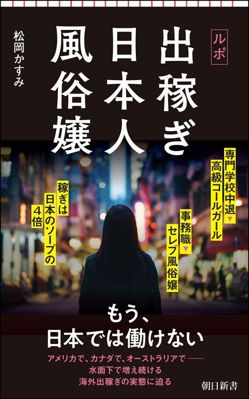 カザフスタン旅行記】美人大国？世界9位の国土を誇るカザフスタンのスタバにいきました。 - SUGI MEDIA