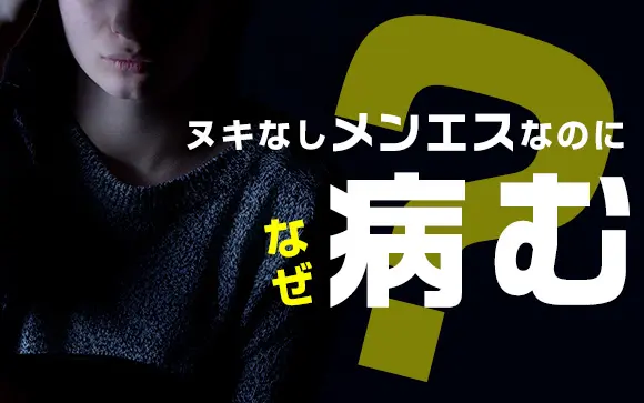 A5指抜きなしクリアファイル 2種同時注文｜クリアファイルかんぱにー