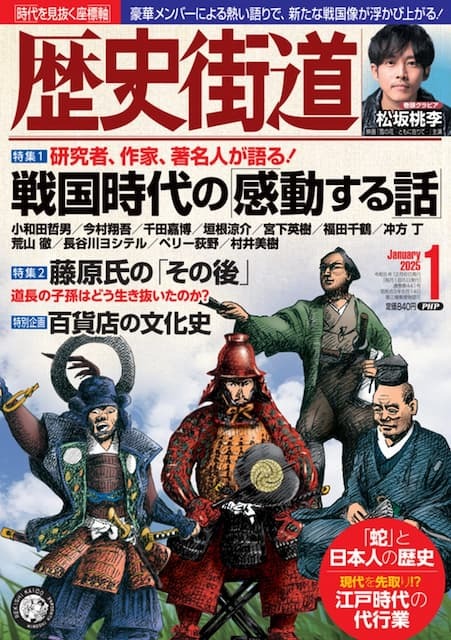 久米川駅】DESTINO (ディスティノ)(久米川)の求人｜キャバクラボーイ・黒服求人【メンズチョコラ】lll