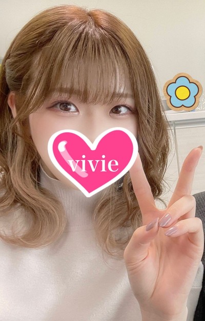 Ｖｉｖｉｅ ヴィヴィエ （高田馬場） | エステの虎