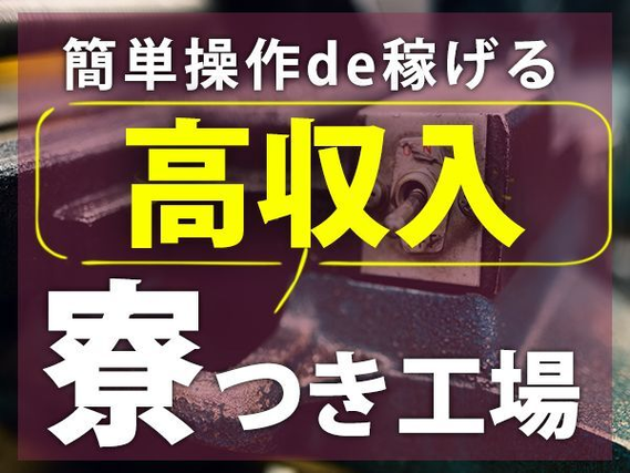 眉毛×アイブロウ×まつ毛パーマの目元専門店】レピア名鉄岐阜駅前店のアイリスト(業務委託)求人 | 転職ならジョブメドレー【公式】