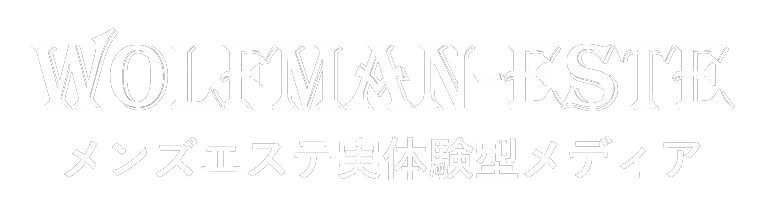 富山県の美人系メンズエステランキング｜駅ちか！人気ランキング