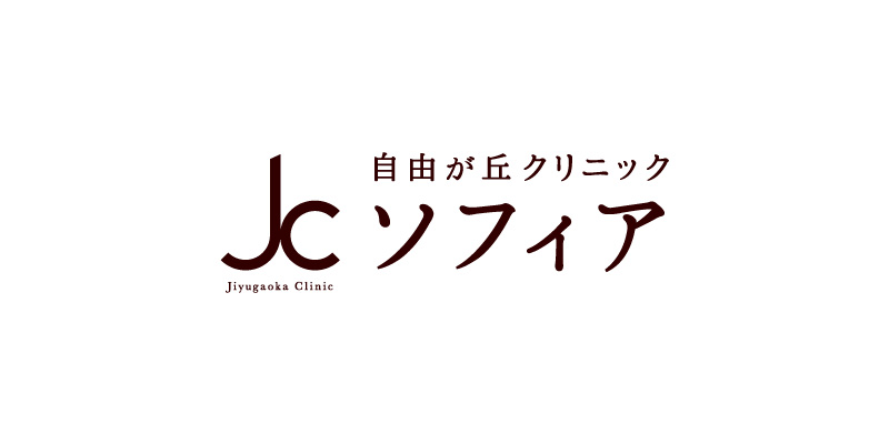 12月最新】自由が丘駅（東京都） 整体師の求人・転職・募集│リジョブ