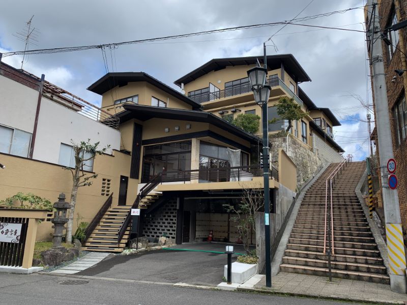 湯ったりしながら、ちゃんこちゃんこを楽しむ 福島市 飯坂温泉街散策