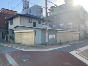 今里新地 : 稲葉裕志のblog