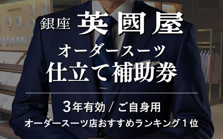 人気順】英国屋（岐阜県岐阜市） 近くのおすすめ駐車場『50件』お気に入り保存されています｜特P (とくぴー)