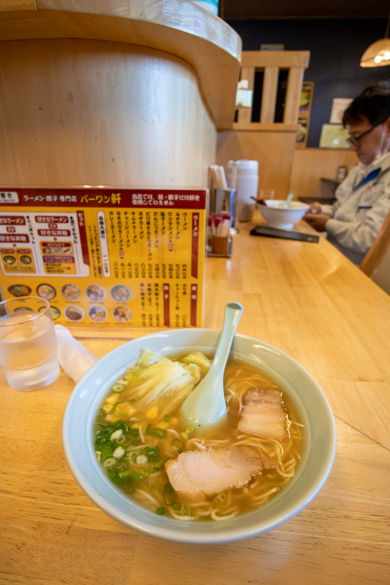 パーワン軒でみそかつラーメン : のんびりと高知で