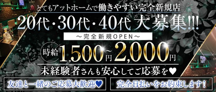 えっちなグラビア撮影佐〇愛里【Two Steps】 - 無料エロ漫画イズム