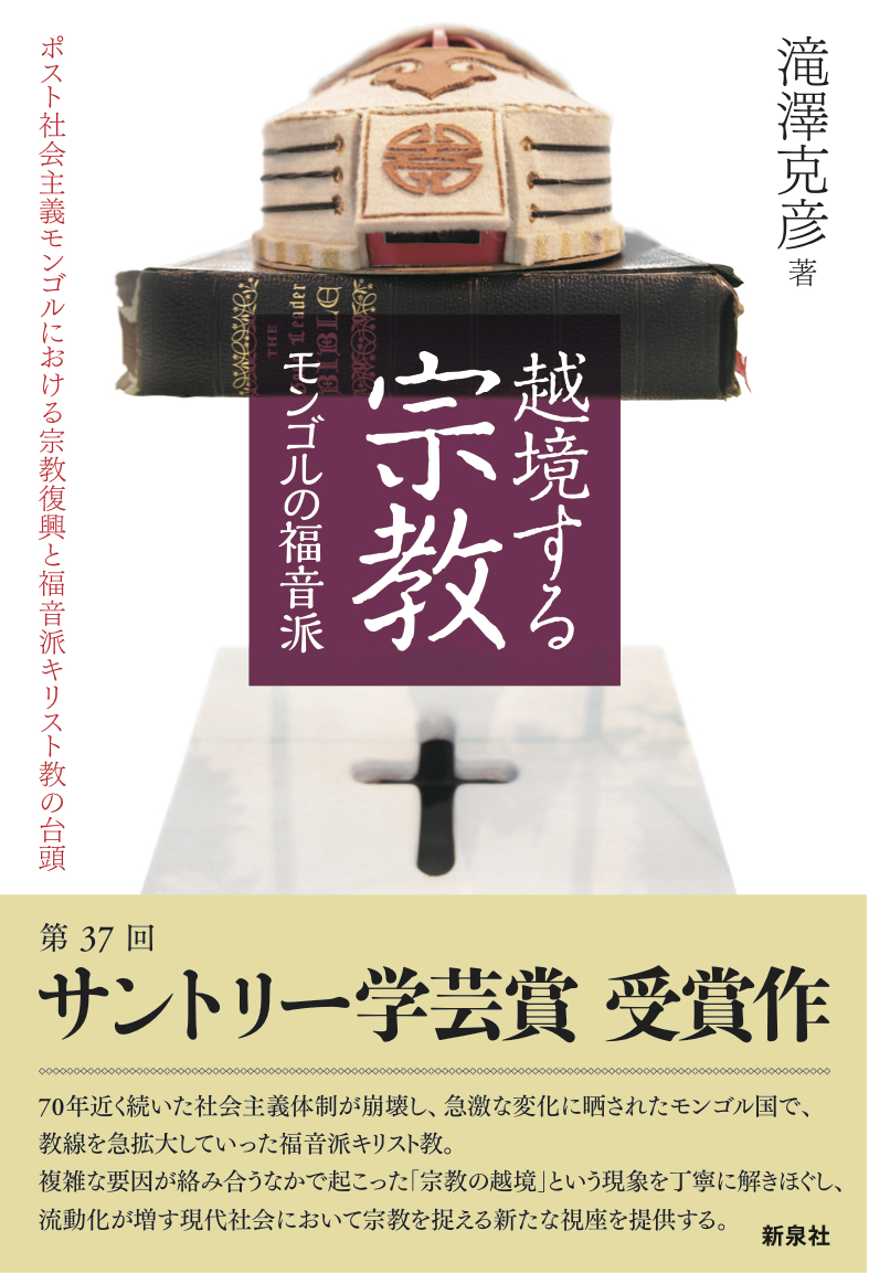 日暮里：外国人デリヘル】「日暮里キャッスル」りり : 風俗ガチンコレポート「がっぷりよつ」