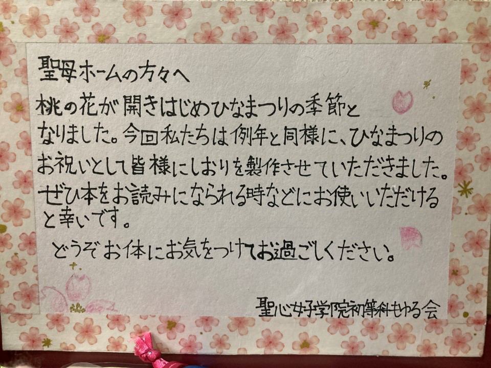 ちゃんももの性癖トーク＆タコマツのゆるギャンへの思いを伝えるタラちゃん【ふぁんきぃ/高橋滅論/ぞん美子】 #ストグラ