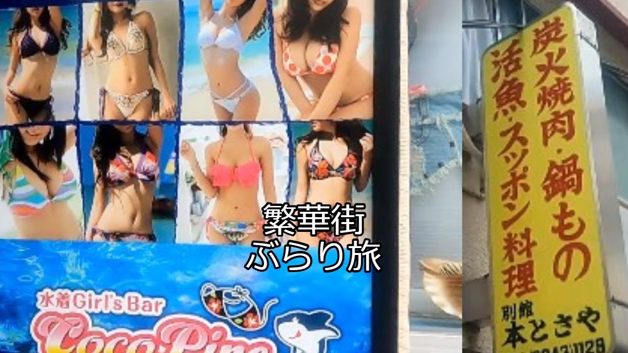 沼津港遊覧クルーズ（千鳥観光汽船）/新鮮な海の幸！深海スイーツ！目白押し！ 富士山を望む沼津港で食べ歩きと沼津港遊覧クルーズのプラン詳細｜EX