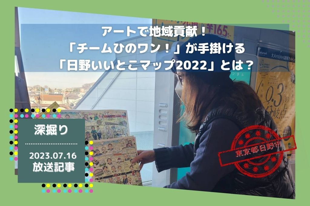 中洲刺激、新エンタメ NY発、世界最先端のショーと食 あす開業 福岡 |