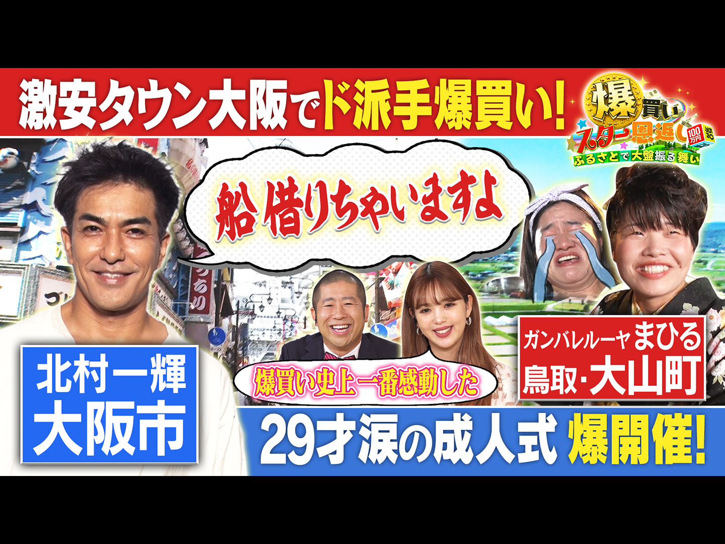 高齢夫婦刺傷】連日捜査が続く中で被害者の関係者が当時の状況を語る…専門家の見方は？（静岡・掛川市）（2024年11月20日掲載）｜日テレNEWS NNN