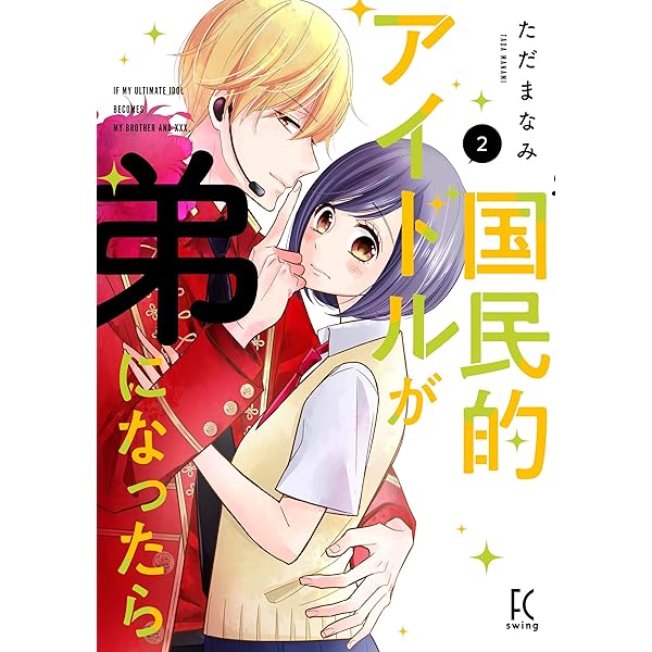 広末涼子の“涙のわけ”とは 生き様を激白、国民的アイドルだった当時の葛藤＆重圧「逃げたかった…」（ORICON  NEWS）｜ｄメニューニュース（NTTドコモ）