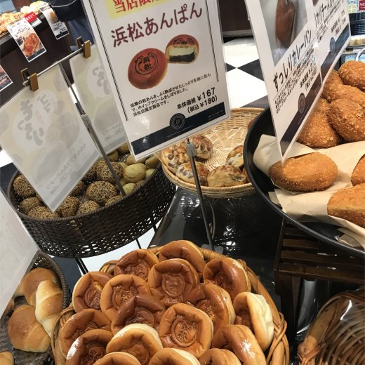 デリフランス 浜松店［浜松市中央区］｜アットエス