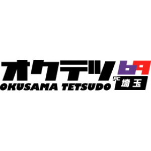 ひろこ：奥様鉄道69 FC埼玉店(大宮デリヘル)｜駅ちか！