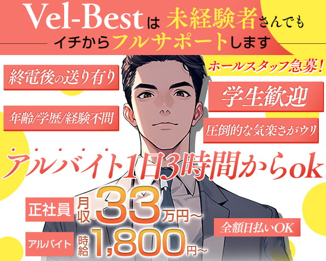 ○壁ごりごりえぐられ強制発情バキ反りおち○ぽに絶対服従ドマゾメイド 豚男と輪○妊娠確定脳イキS○X -