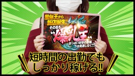 かな顔出し動画撮影無料！！｜風俗王 福岡デリヘル -