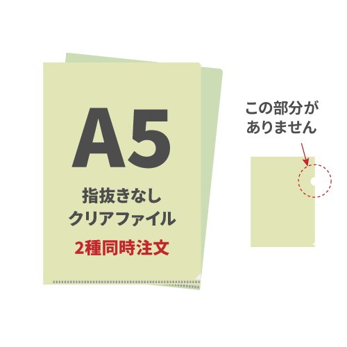 Amazon.co.jp: 時間停止 銭湯の看板娘のヌキなしチンチン洗いにムラっとしてトキトメ中出し 三原ほのか