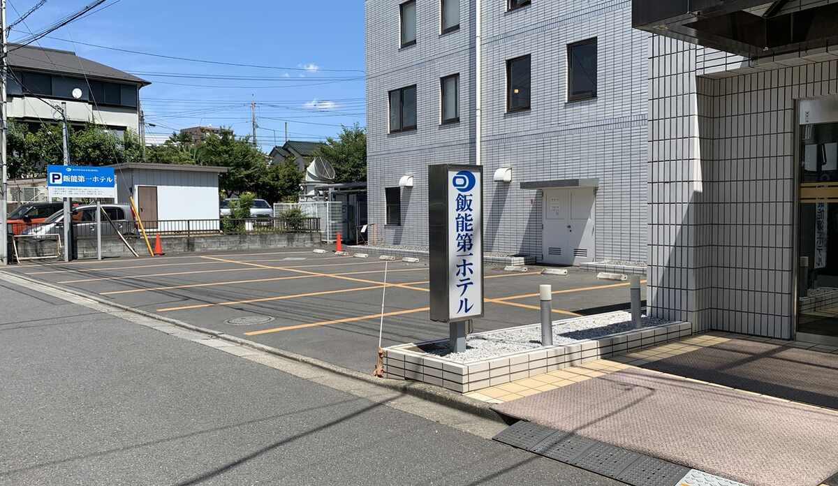 自然に囲まれた場所で癒やされてみませんか？埼玉県飯能にあるおすすめホテル5選 | RETRIP[リトリップ]