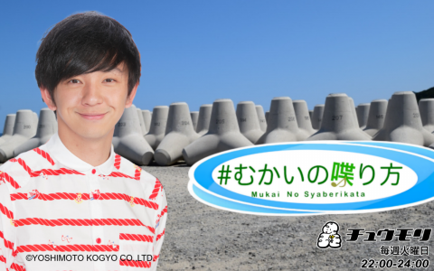 高校1年生・れい（向井怜衣）、2歳年上彼氏・みひろ（小幡海潤）は「不器用なりに頑張ってくれるのがかわいい」カップルとしての夢も語る『今日好き』夏休み編2023カップルインタビュー  | 恋愛 |