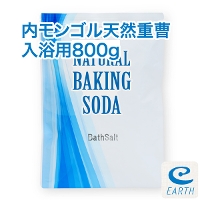 安いクエン酸｜コスパが良くて人気の食用クエン酸の通販おすすめランキング｜ベストオイシー