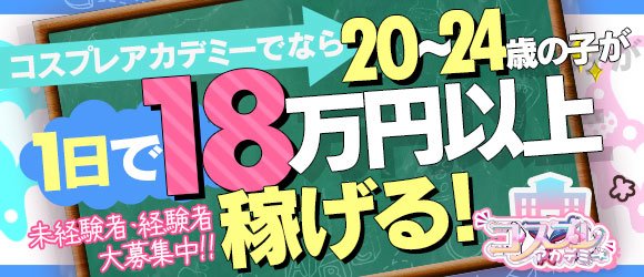 イライラえななんのえっちななだめかた（あまとう）の通販・購入はメロンブックス | メロンブックス