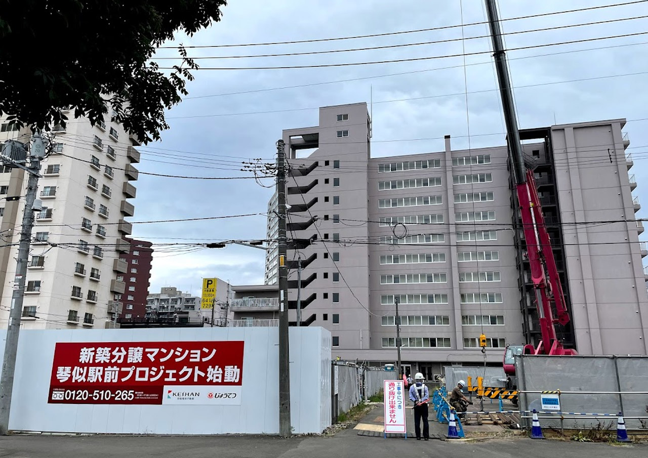 ザ・ライオンズ琴似駅前ディアレジェンドの口コミ情報｜北海道札幌市西区琴似一条5丁目146番1（地番）｜