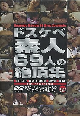 素人エロ画像69枚]【激カワ白衣の天使】みなみ23歳・アパレルブランドの経営！八ツ橋恵美35歳・保健師！菜月あやめ28歳